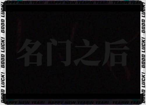 冯巩为何在相声圈的地位如此之高？ 冯巩小品青年