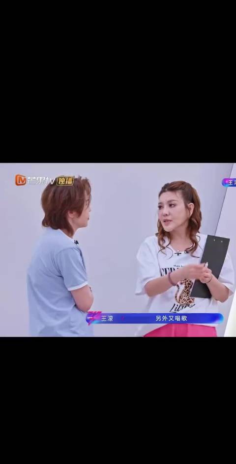 王濛李小冉训练日常曝光，惊鸿五虎备战三公小考
