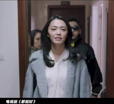 彭昱畅苏大强沉浸式拆家，行动力拉满贴合打工人