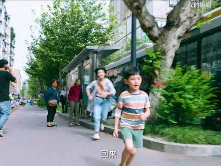 弟弟令人心疼