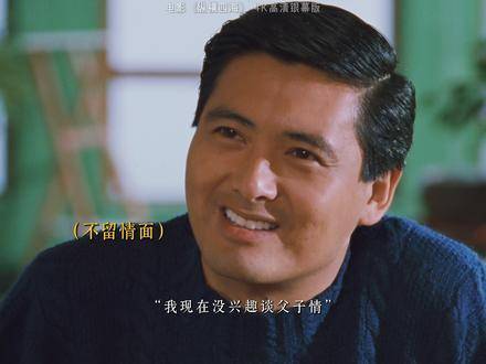 真假难辨，诱敌深入