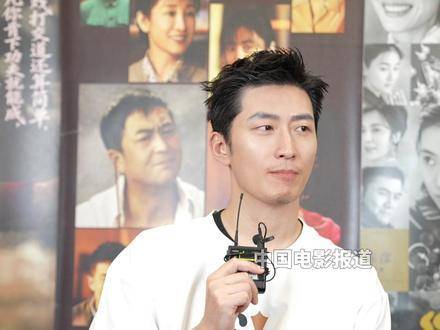 窦骁回顾演艺之路，从海选到被制片人相中