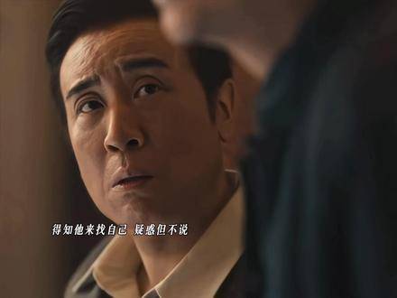 电视剧八千里路云和月 八千里路云和月看得我拳头梆硬
