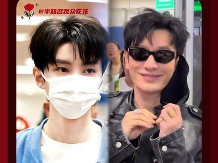 没了王俊凯坐镇，黄晓明的即兴发挥谁来接住？