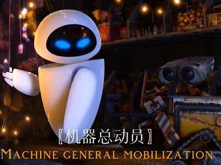 “除《深海》尚未观影外，其余作品均已悉数欣赏”