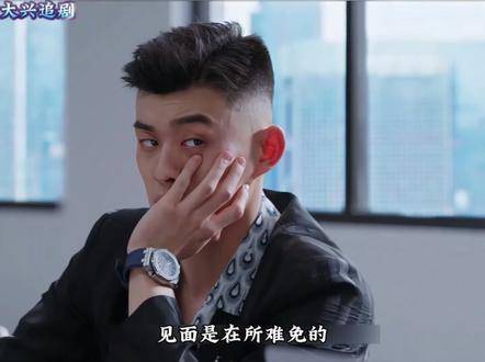 第5集：男人一睁眼，身边竟躺着好兄弟的前女友！ 因为一个片段看了整部剧