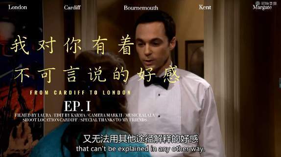 我对你有着不可言说的爱