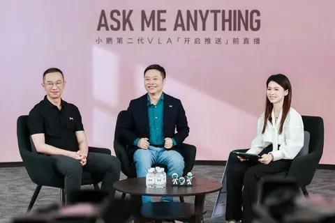 小鹏第二代VLA深度解析：试驾火爆、技术突破与未来布局