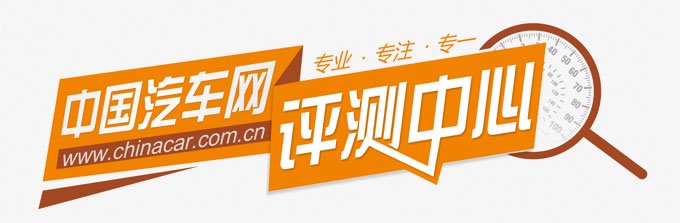 2024款理想MEGA新车商品性评价 三大优势与不足