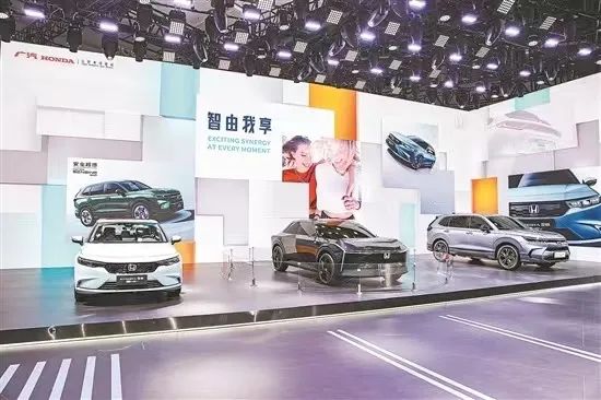 电动化智能化全面发力 广汽本田携重磅新车电擎闪耀2022广州车展_澎湃号·媒体_澎湃新闻-The Paper