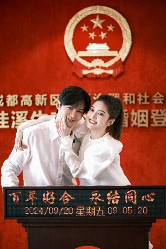 至上励合马雪阳官宣结婚喜讯,张远豪掷近9万红包送祝福!