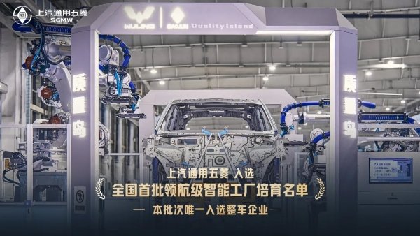 华为智驾车型大盘点,为什么华境S是最特别的那款?