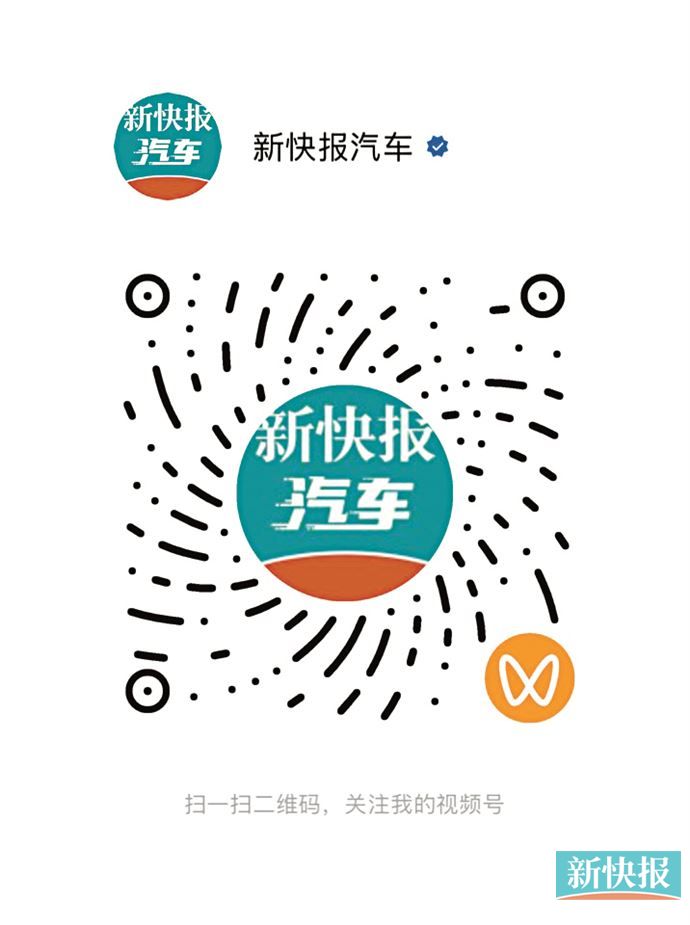 汽车整车动态行情