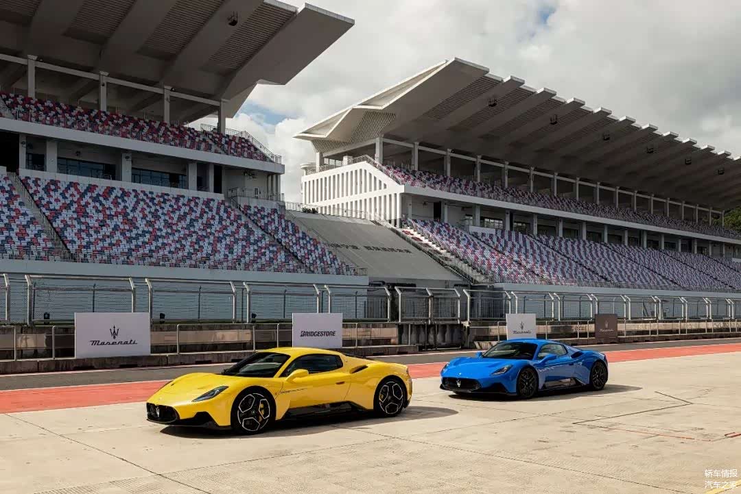 运动基因的回归——玛莎拉蒂超级跑车MC20中国赛道首秀