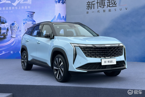 新款吉利博越L在性能方面没有任何变化动力参数为133kW/290