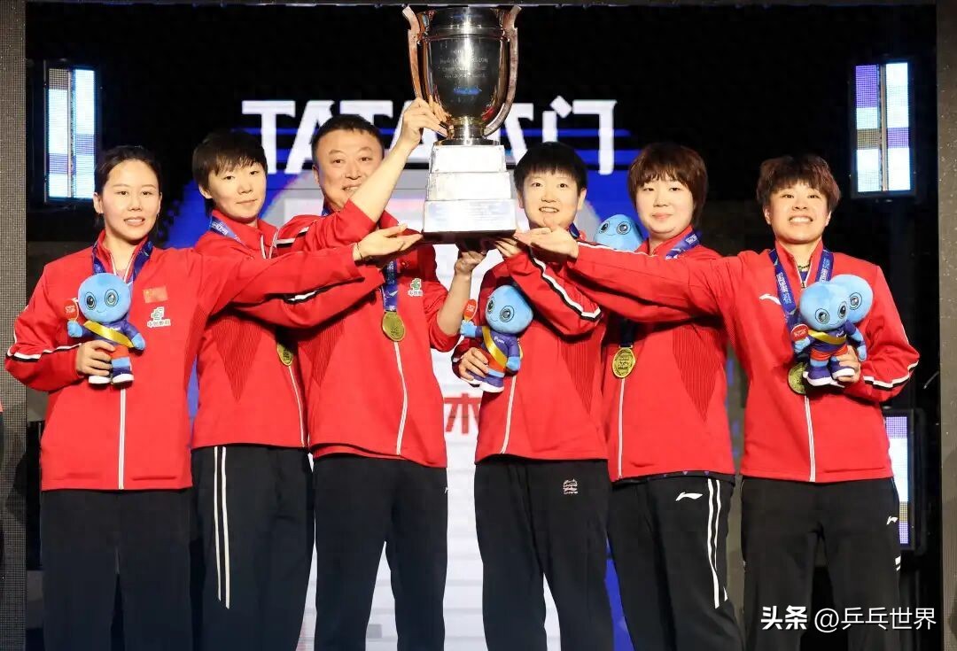 第24次捧杯！中国男女团伦敦世乒赛夺冠｜“任何时候都坚信我们能赢！”