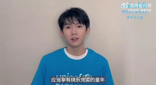 王源最新活动预告，即将见到22岁的王源新状态