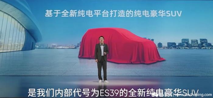 华为“第五界”车型仍是SUV，但价格或拉到15万级