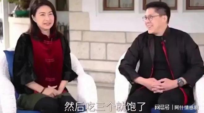 霍启刚吐槽郭晶晶：喜欢吃饺子，也越包越大，吃三个就饱了