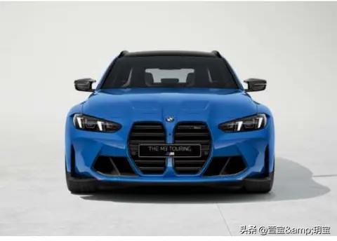 百万级赛道王者!2026款宝马M3旅行版上市,3.6秒破百限量发售