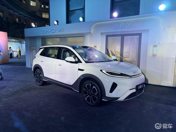 9.79 万元起，2026款比亚迪海狮05DM-i/EV正式上市