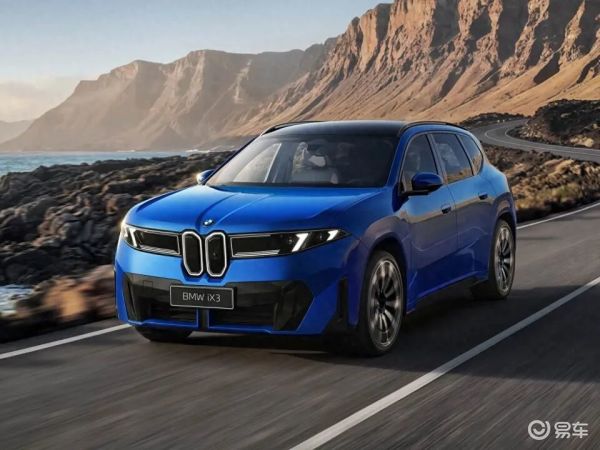 新世代BMW iX3长轴距版:专为中国打造的新世代车型