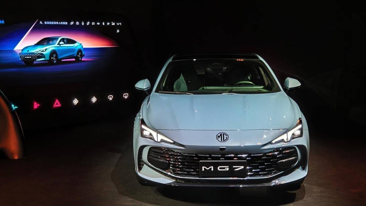 2026款MG7起售价11.69万元 智能与动力都能打