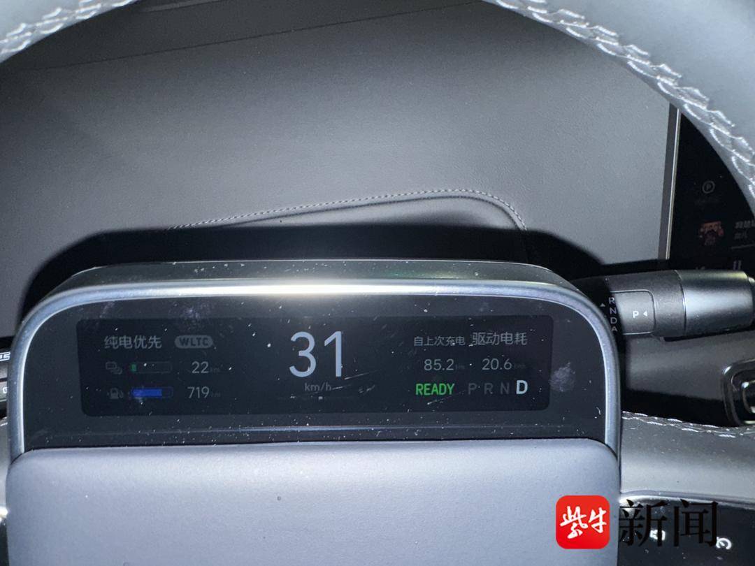 315维权直通车新车买了两个月,182km纯电续航缩水至100km以下?理想汽车:客户经常跑高速