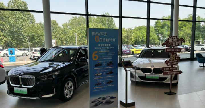 实地探访豪华品牌4S店：奔驰销售主动推荐新势力，宝马称打不起价格战，奥迪“一口价”卖不动