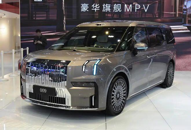 极氪正式官宣：5月19日，新车上市