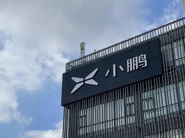 小鹏内部销量出现分化,部分车型销量低迷,高端化之路哑火了?
