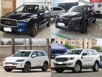 福特 蒙迪欧 2024款 2.0T E-混动运动版 ST-Line
