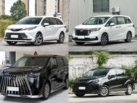 本田 奥德赛 2026款 2.0L e:HEV 锐·悦享版报价_参数_图片_点评_本田汽车-ZOL中关村在线