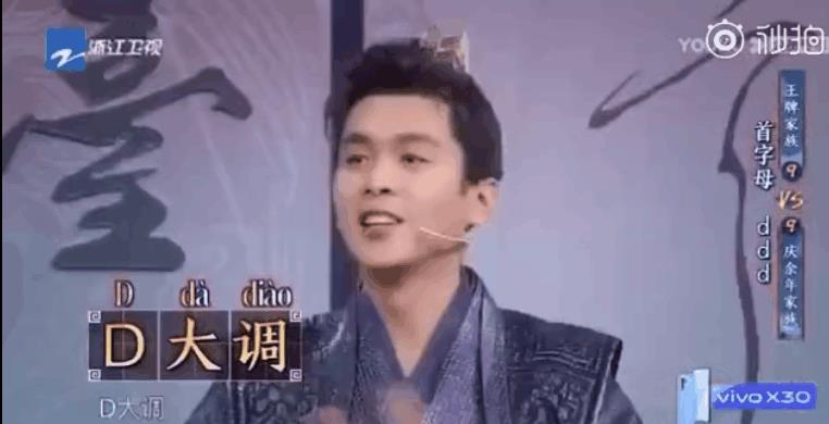 李沁黑历史被扒,原来对这些男明星她都是来者不拒好开放啊