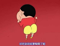 宾利俱乐部