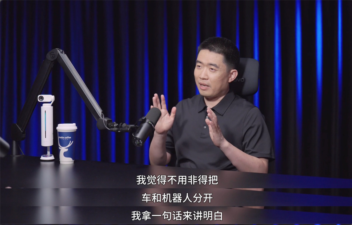 理想汽车用全栈自研，定义具身智能的上半场与下半场