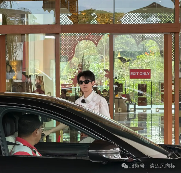 黄晓明、王俊凯领衔《中餐厅》第十季清迈开录!