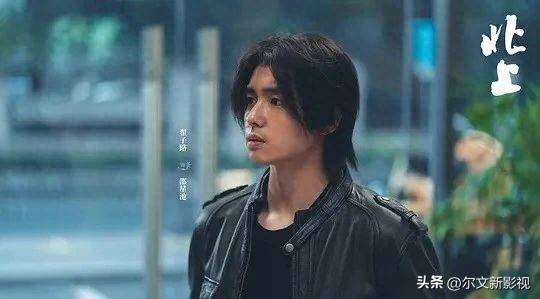 《北上》:翟子路五年三次搭档白鹿,次次深情却次次“爱而不得”