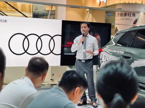 一汽奥迪天津中升汇迪PPE体验店耀启天津南开大悦城