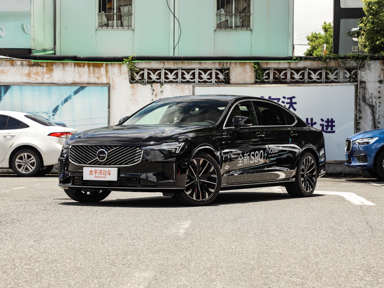 沃尔沃 S90 新能源汽车能够使用绿色牌照吗