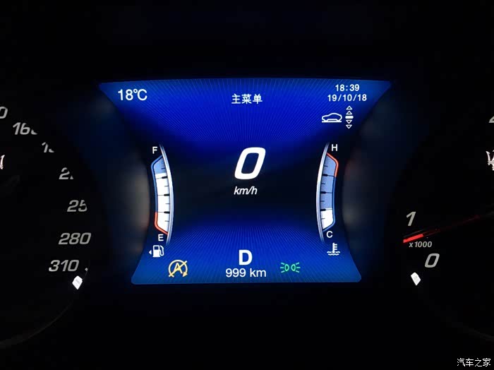 求教levante为什么高速巡航油耗很高_玛莎拉蒂论坛-论坛