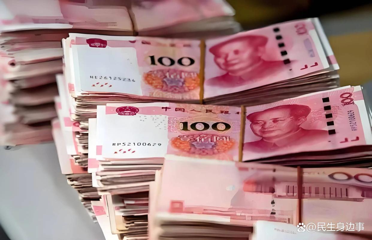 2026年银行存款利率,10万存一年差350元,选对银行,多赚利息