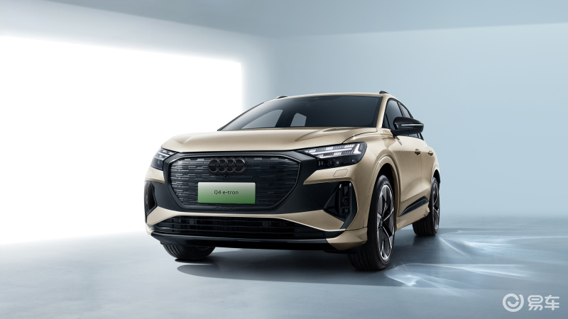 2024款奥迪Q4 e-tron上市 售28.99万元起_车市快报_红车网