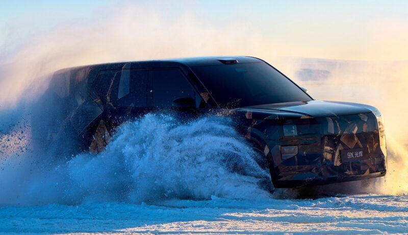极氪将在 2025 年上海车展上首次亮相旗舰SUV——Zeekr 9X