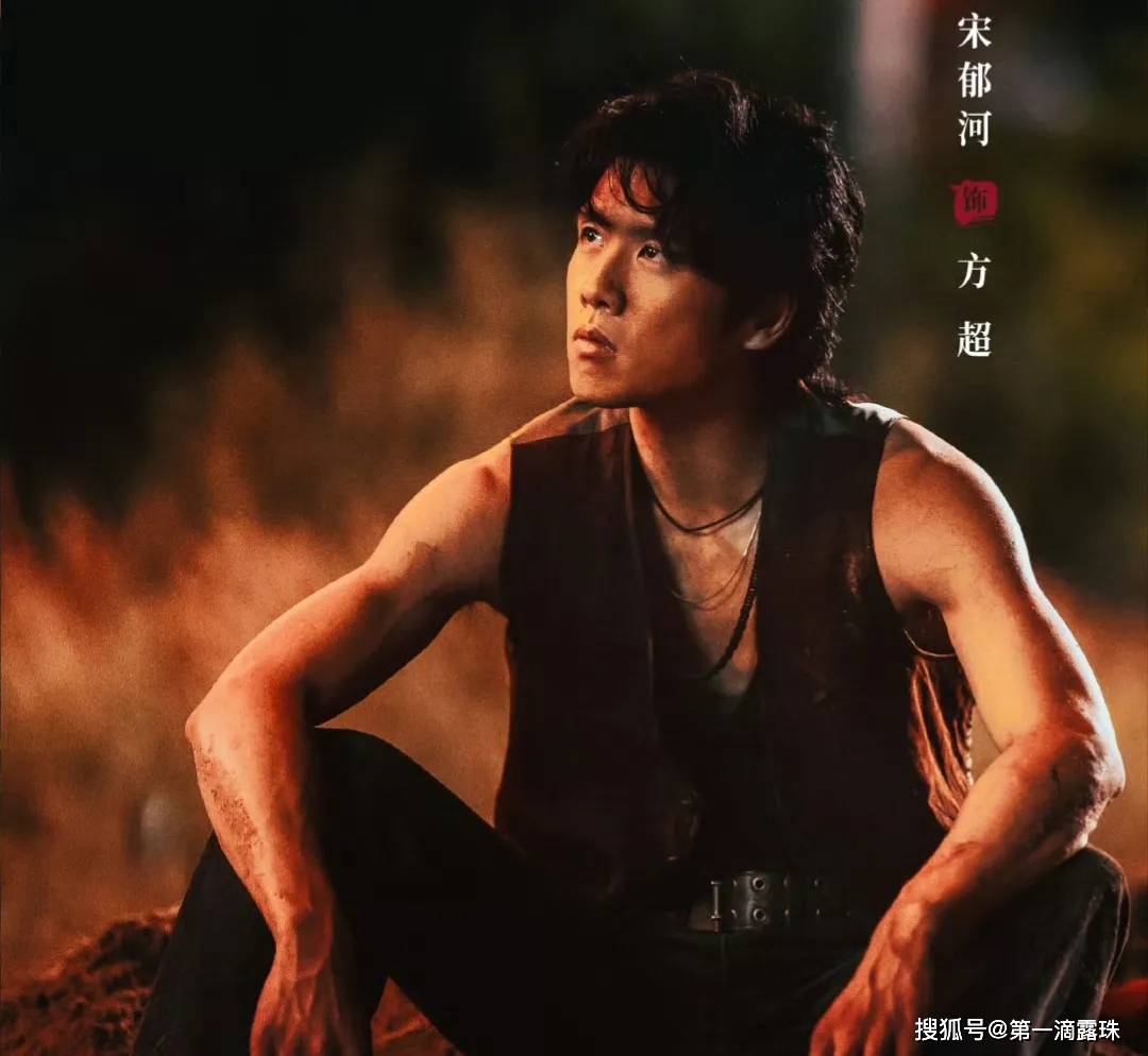 《低智商犯罪》他撞脸张若昀,却更粗犷有型!演活文化型悍匪,该火了
