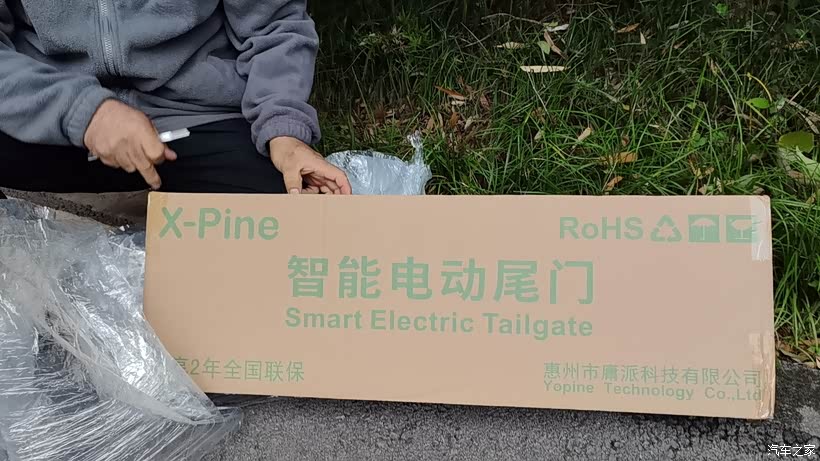 五菱星光730使用一个多月的感受