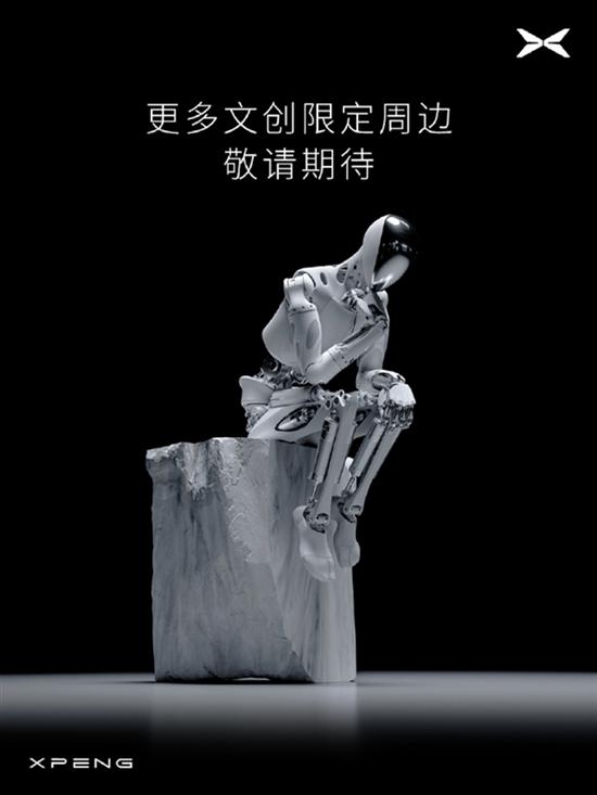小鹏把机器人做成手办 IRON人形机器人上架