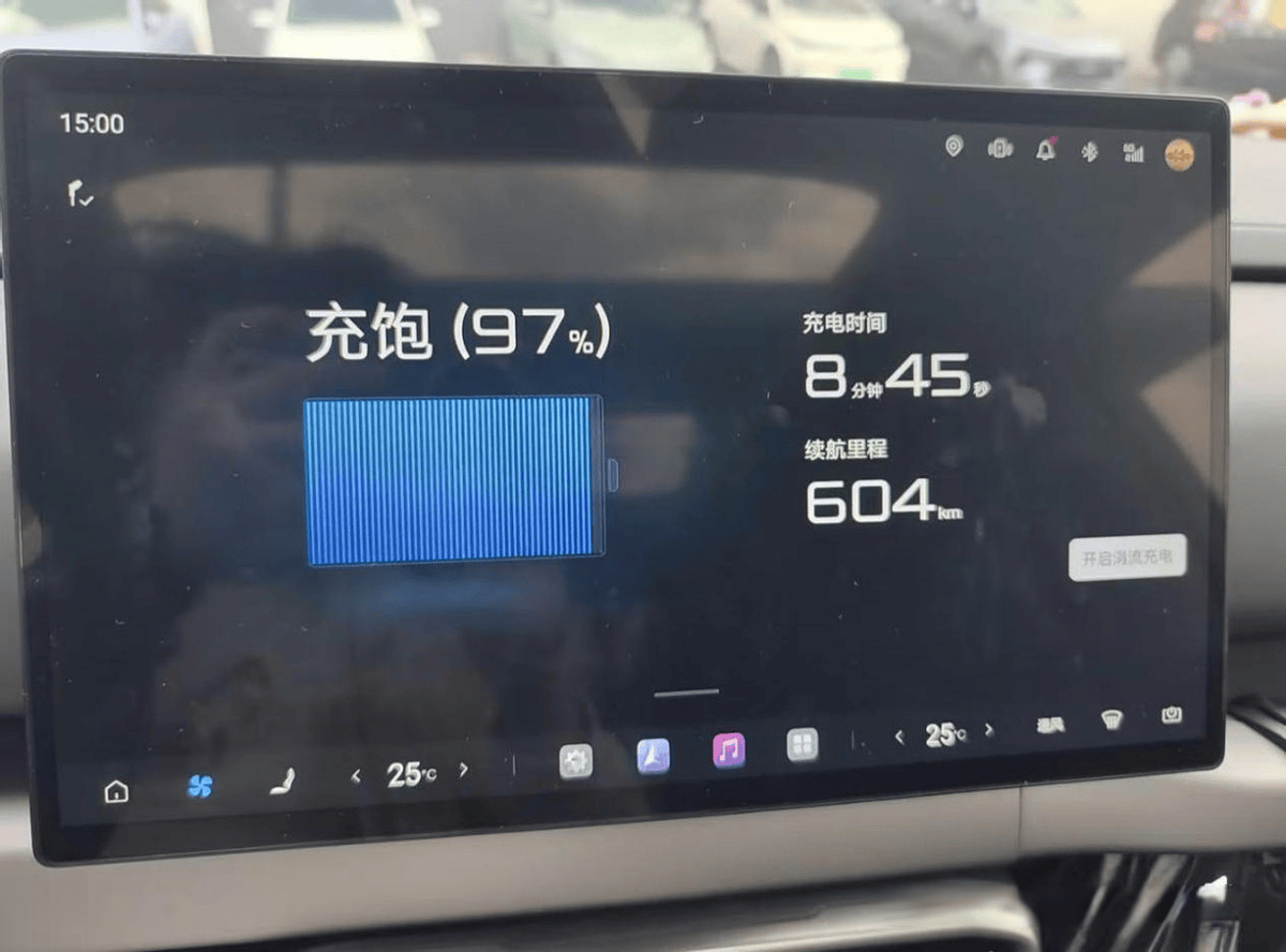 Ti时代闪耀泉城，方程豹钛3闪充版济南上市，开启全民闪充新时代