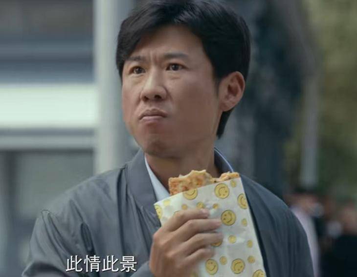 《低智商犯罪》首播热度破6500，观众评价一针见血，田曦薇又选到王炸