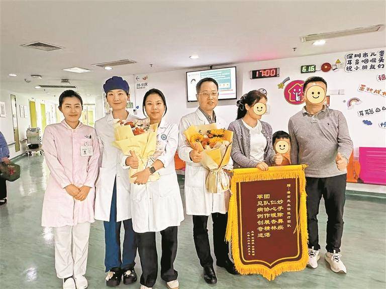 6岁娃出国游眼睛肿到睁不开